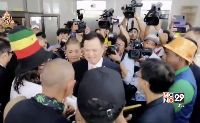 “อนุทิน” ย้ำเร่งผลักดันนโยบายกัญชาเพื่อการแพทย์