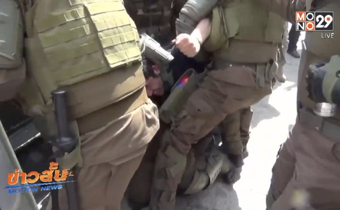 ตำรวจนำกำลังเข้าสลายการชุมนุมในชิลี