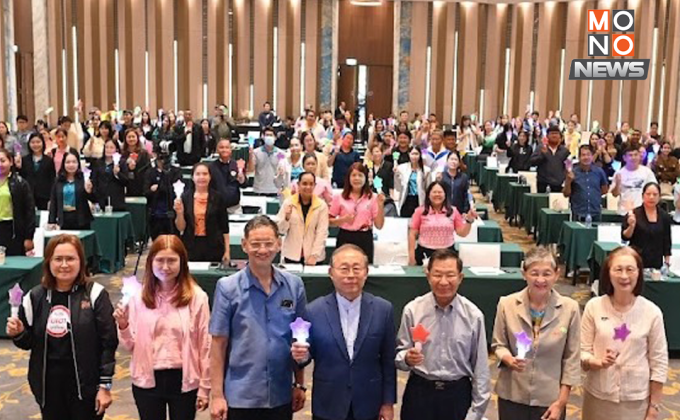 สสส.จับมือ อปท.สร้างเครือข่ายปลอดบุหรี่ เล็งลดผู้สูบไม่เกิน 9 ล้านในปี 68