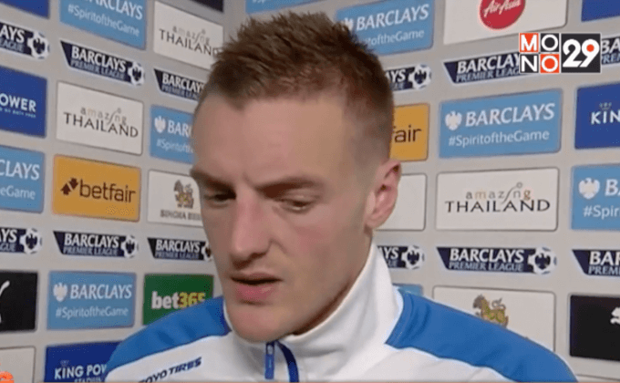 ผู้เขียนบทหนังสนนำเรื่อง “วาร์ดี้” บุกฮอลลีวูด