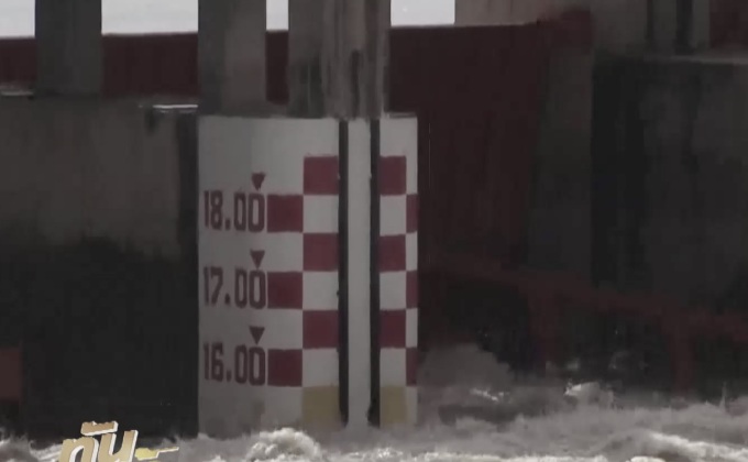 นายกฯ รับกังวลสถานการณ์น้ำ แนะประชาชนเกาะติดใกล้ชิด