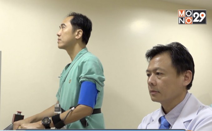 บางแสน 42 ประกาศความพร้อมการแพทย์ฉุกเฉินตาม