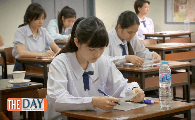 ข้อสอบโอเน็ตผิดพลาด ?