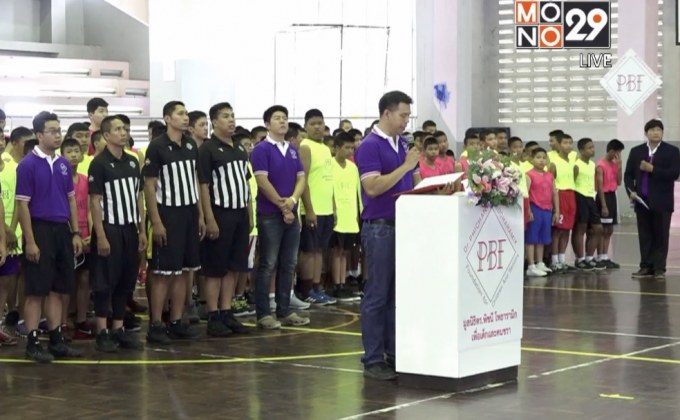 มูลนิธิดร.พิชนี จัดบาสเกตบอล 3X3 ที่ จ.ฉะเชิงเทรา