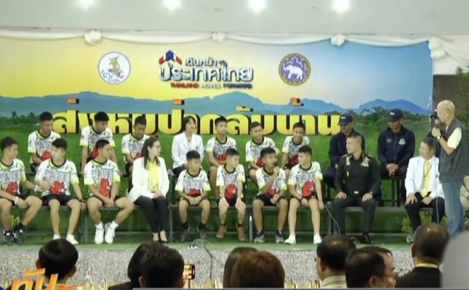 “ทีมหมูป่า” เปิดใจหลังพ้นวิกฤต