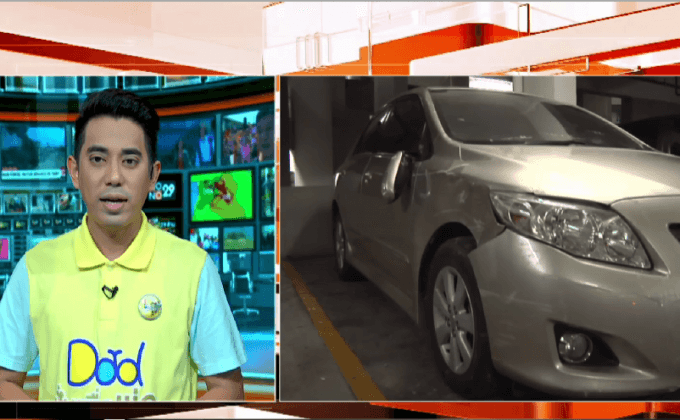 อุบัติเหตุรถยนต์พุ่งชนห้องเรียนสถาบันกวดวิชา