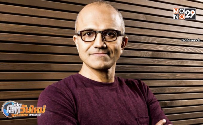 “ทิม คุก” นั่งประธานที่ปรึกษามหาลัยชั้นนำจีน