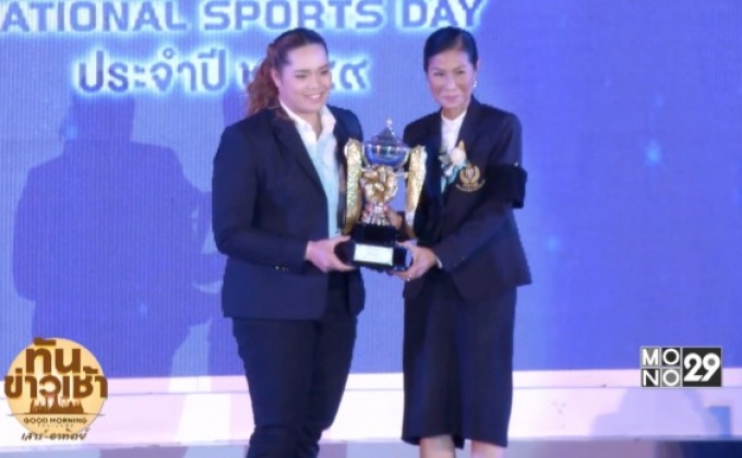 “เอรียา จุฑานุกาล” สวิงไทยสะท้านโลก