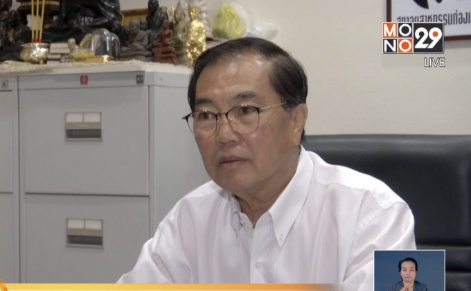 เรียกร้องผลักดัน “ด่านนอก” เป็นเขตเศรษฐกิจพิเศษ