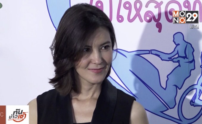 “ธัญญ่า” ทำใจ “น้องลียา” โฮมซิก หลังบินซัมเมอร์อังกฤษ