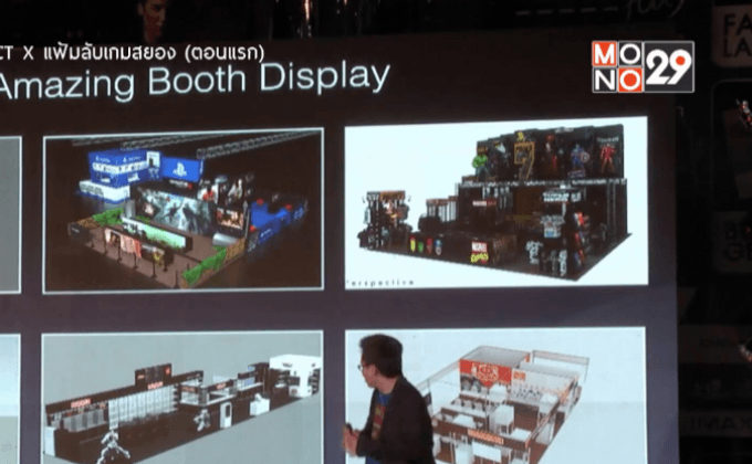 กลับมาอีกครั้งกับ Thailand Comic Con 2016