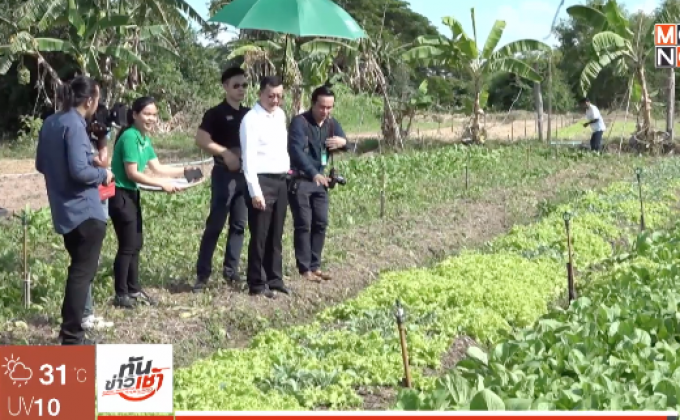 ​ก.เกษตรฯ จับมือ เทสโก้ โลตัส เดินหน้าการตลาดนำการผลิต