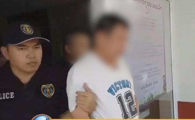 รวบ”โกต๊อก”ทีมค้ามนุษย์โรฮีนจา คาบ่อนกัมพูชา