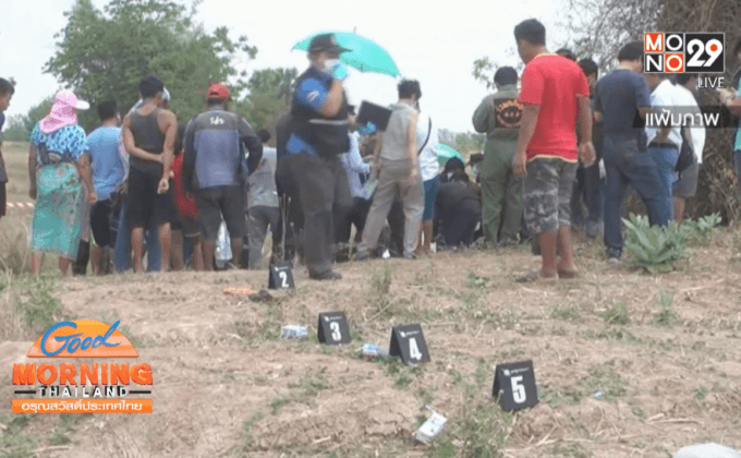 รวบแฟนหนุ่มฆ่าสาว ทอท. เหตุนอกใจ