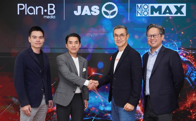 “JAS” ลงนามความร่วมมือเชิงกลยุทธ์พิเศษกับ “PLANB” สร้างคอมมูนิตี้และแผนการตลาดโฆษณา ถ่ายทอดสดคอนเทนต์ลีกฟุตบอลระดับโลกร่วมกับ “Monomax”