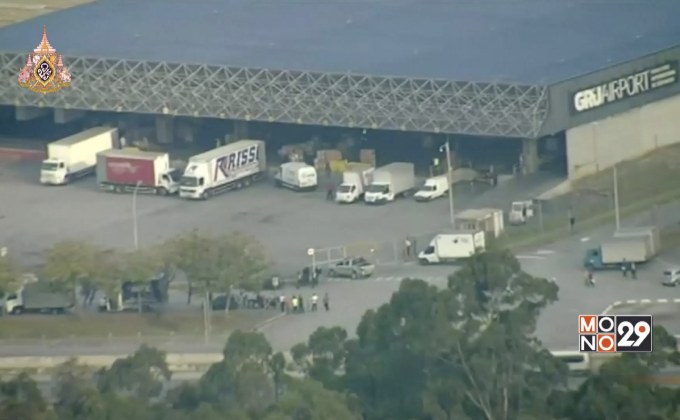 คนร้ายปล้นทอง 40 ล้านดอลลาร์จากสนามบินบราซิล