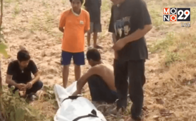 หนุ่มวัยรุ่นผิดหวังความรัก ใช้เชือกผูกคอดับกลางทุ่ง