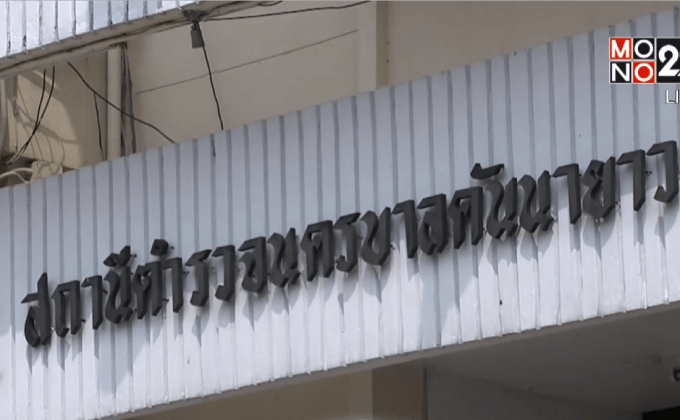 จับลูกจ้างชาวกัมพูชา ผู้ต้องหาคดีฆ่าพริตตี้