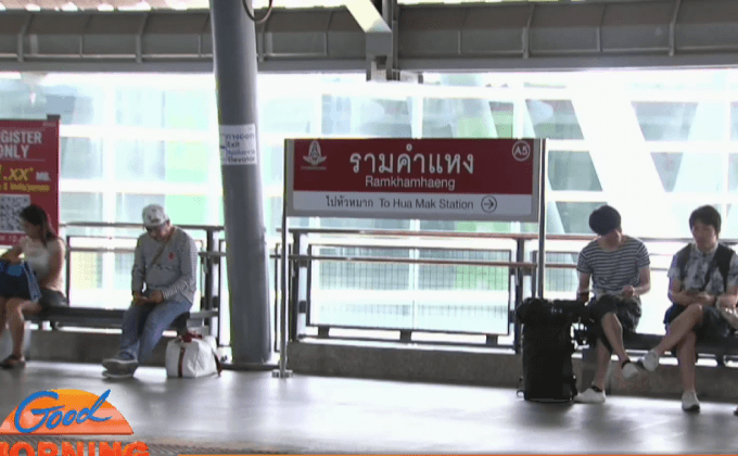 เล็งหารือ รฟท.ซื้อระบบไฟสำรองแอร์พอร์ตลิงค์