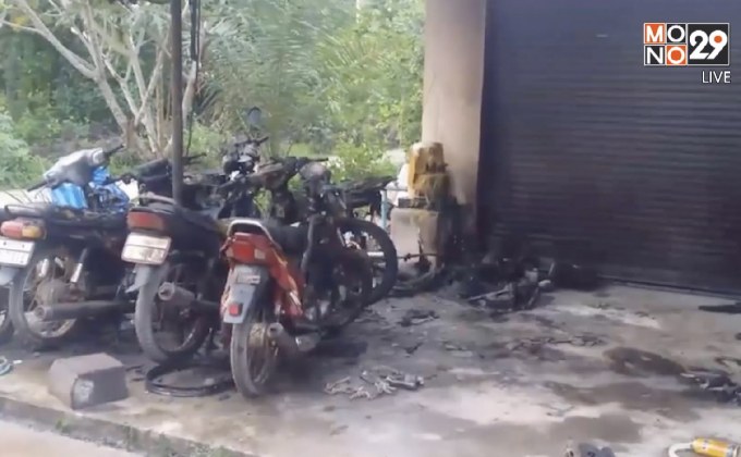 ลอบวางเพลิง-ระเบิดซ้ำ จ.สงขลา