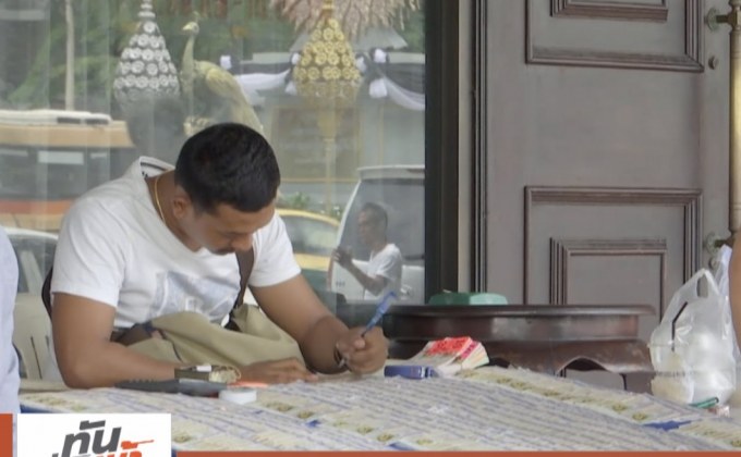 ครม.ไฟเขียว พ.ร.บ.สลากฯใหม่ ขายเกินราคา โทษถึงคุก