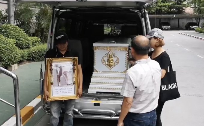 ญาติแห่ศพน้องหญิงร้องภาค 1 ย้ายผกก.บางปะอิน