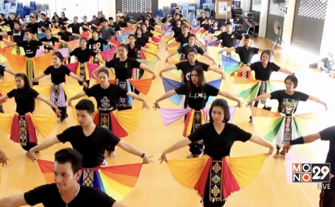 ซักซ้อมงานพระราชพิธีถวายพระเพลิงพระบรมศพ