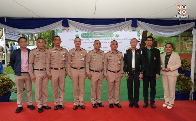สสส. บุก EEC จับมือ ทร. – มทร.ธัญบุรี – สวนต้องก้าว ขยายผลจัดการขยะอินทรีย์ด้วย BSF