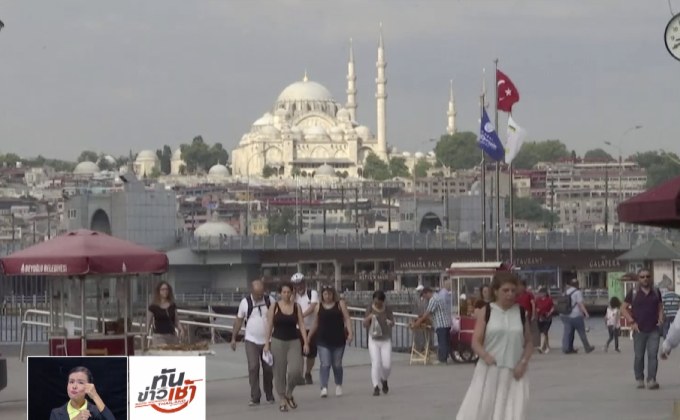 ตุรกียกเลิกคำสั่งสถานการณ์ฉุกเฉินที่ใช้มานาน 2 ปี