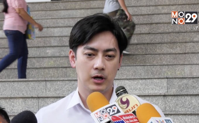 คุก 1 ปี รอลงอาญา! “ฟิล์ม” เปิดบริษัทเติมเงินผิดกฎหมาย