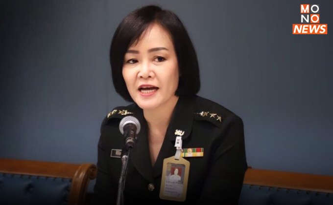 กองทัพบก  ตั้งกรรมการสอบวินัยทหารในคลิปใช้ความรุนแรงในครอบครัว