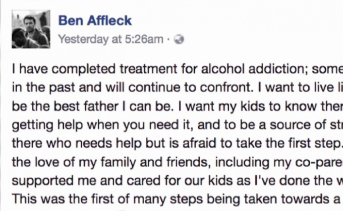 “เบน แอฟเฟล็ก” ประกาศ เข้าบำบัดรักษาอาการติดแอลกอฮอล์สำเร็จ