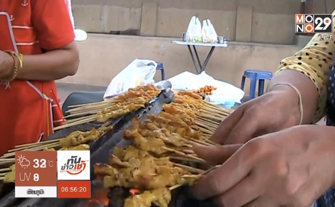 ชวนชิมหมูสะเต๊ะไม้ละบาทที่นครสวรรค์