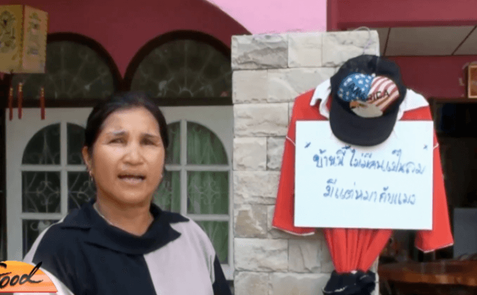 เตรียมทำพิธีหลังชาวบ้านตาย 20 คน