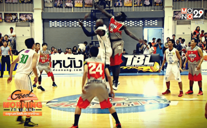 “โมโนแวมไพร์” ถลุงไดโนเสาร์ ยัดห่วง TBL