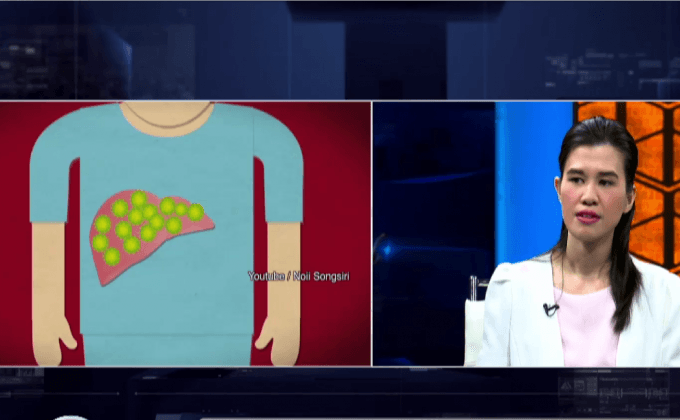 รู้ทันภัยร้าย อันตรายจากโรคตับ ตอน2