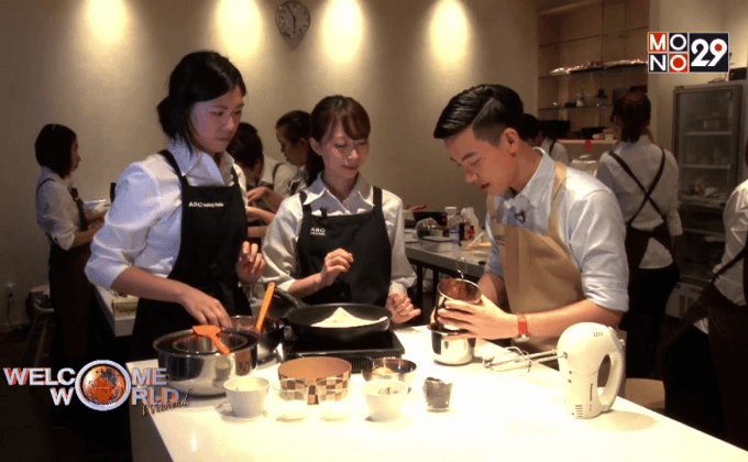 โรงเรียนสอนทำอาหารเปิดใหม่จากญี่ปุ่น ABC Cooking Studio ตอน2