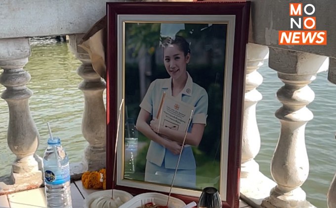 “ปานเทพ” นำทำพิธีเปิดทาง ก่อนจำลองเหตุการณ์ “แตงโม” ตกน้ำ พรุ่งนี้