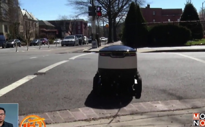 บริษัทในสหรัฐฯ พัฒนาหุ่นยนต์ส่งสินค้า