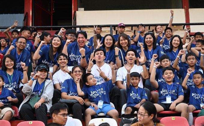 ‘ลีซอ’ ร่วมฝึกทักษะลูกหนัง พร้อมพาน้องเชียร์บอล ส่งท้าย ‘ฟุตบอลปันสุขฯ ซีซัน 2’