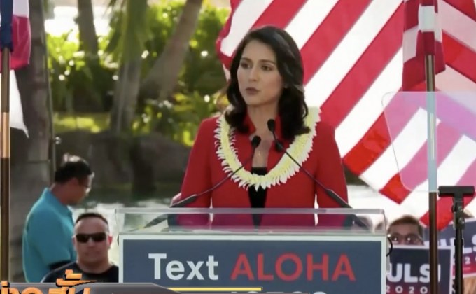 ส.ส.หญิงประกาศลงชิงตัวแทนสู้ศึกเลือกตั้งปธน.สหรัฐฯ