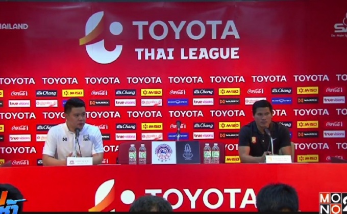 สุพรรณบุรีใกล้ต่อสัญญา “ชัปปุยส์” หวังเค้นฟอร์มชนบีจี