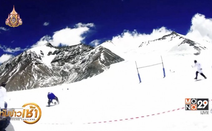 ​การแข่งขันรักบี้บนสนามที่สูงที่สุดในโลก