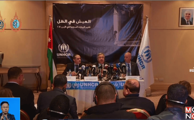 “อันโตนิโอ กูเตอร์เรส” คะแนนนำนั่งเก้าอี้เลขาฯ UN