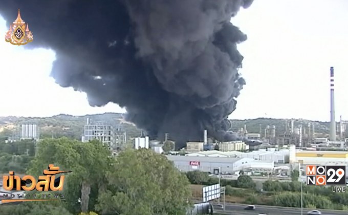 ​เหตุเพลิงไหม้โรงงานในเขตอุตสาหกรรมของสเปน