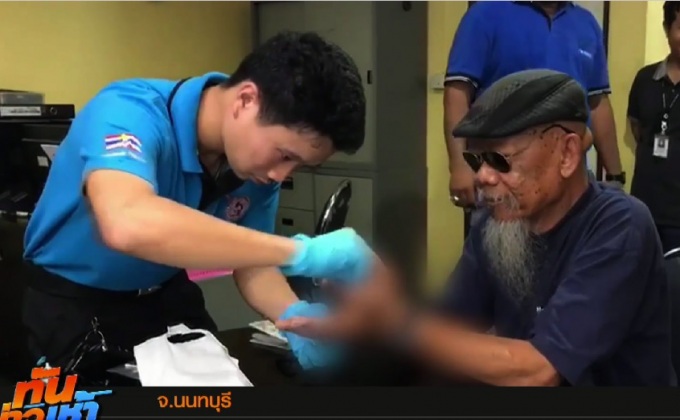 จับแล้วพ่อโหดยิงลูกชายดับคาบ้าน อ้างป้องกันตัว