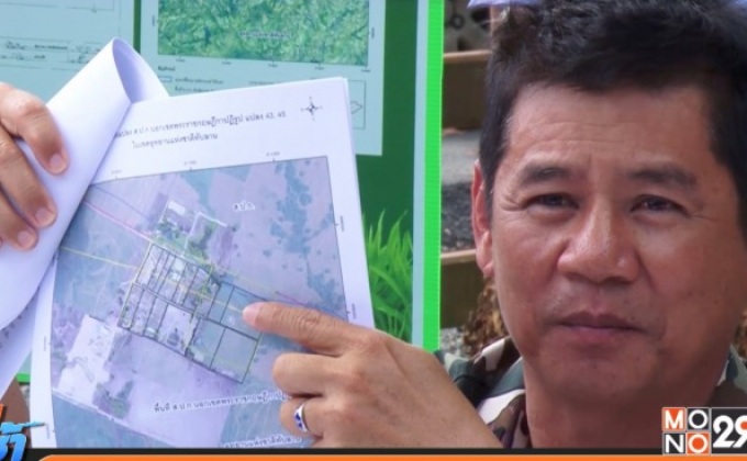 พญาเสือ ลุยจับสร้างรีสอร์ตรุกป่าทับลาน