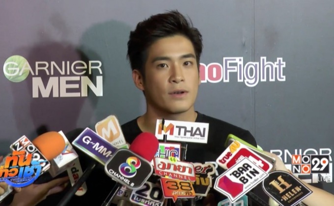 “อาเล็ก” ปัดควง “จอย รินลณี” เที่ยวทะเล แจงไปทำงาน