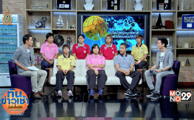 โปโลน้ำหญิงบุกอิตาลีเก็บตัวป้องแชมป์ซีเกมส์