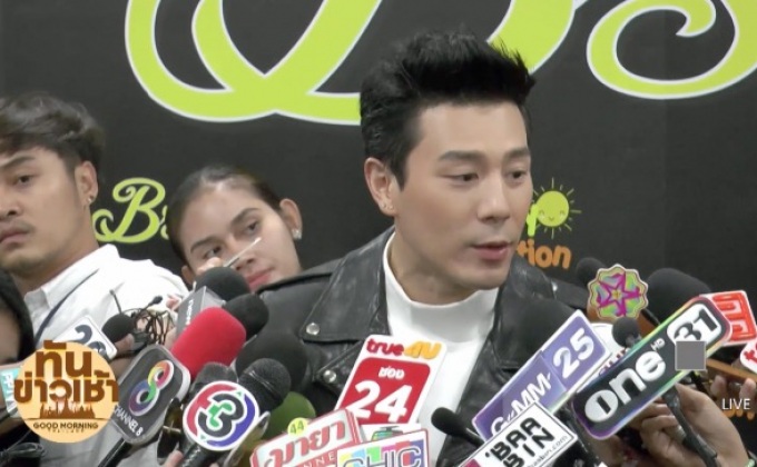 “โดม” รับคุยเรื่องแต่งกับ “เมทัล” แล้ว รอฝ่ายหญิงพร้อม